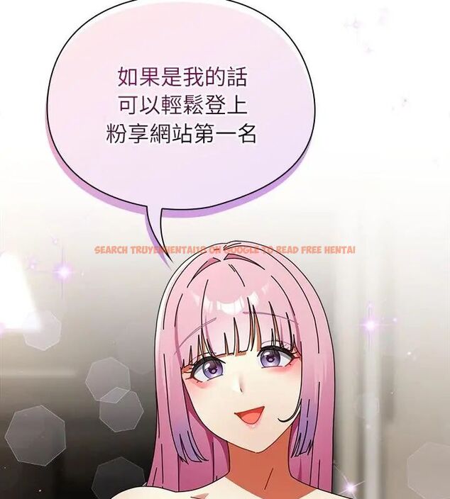 查看漫画硬也要拍完 - 第46話 - sayhentaiz.net中的4707551图片 查看漫画硬也要拍完 - 第46話 - sayhentaiz.net中的4707551图片
