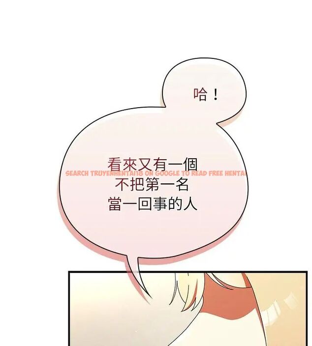 查看漫画硬也要拍完 - 第46話 - sayhentaiz.net中的4707554图片 查看漫画硬也要拍完 - 第46話 - sayhentaiz.net中的4707554图片