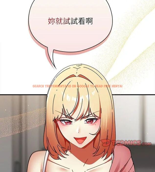 查看漫画硬也要拍完 - 第46話 - sayhentaiz.net中的4707559图片 查看漫画硬也要拍完 - 第46話 - sayhentaiz.net中的4707559图片