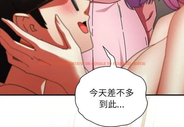 查看漫画硬也要拍完 - 第46話 - sayhentaiz.net中的4707567图片 查看漫画硬也要拍完 - 第46話 - sayhentaiz.net中的4707567图片