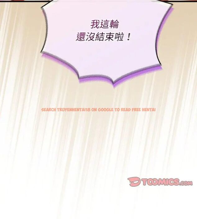 查看漫画硬也要拍完 - 第46話 - sayhentaiz.net中的4707571图片 查看漫画硬也要拍完 - 第46話 - sayhentaiz.net中的4707571图片