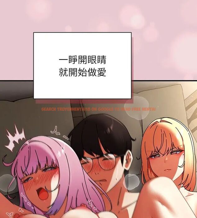 查看漫画硬也要拍完 - 第46話 - sayhentaiz.net中的4707578图片 查看漫画硬也要拍完 - 第46話 - sayhentaiz.net中的4707578图片