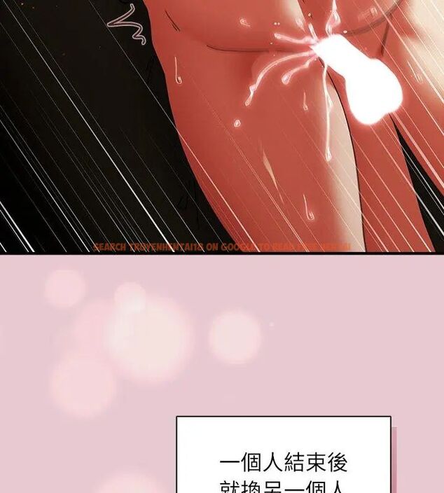 查看漫画硬也要拍完 - 第46話 - sayhentaiz.net中的4707580图片 查看漫画硬也要拍完 - 第46話 - sayhentaiz.net中的4707580图片