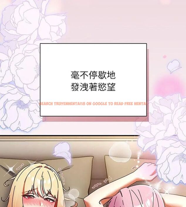 查看漫画硬也要拍完 - 第46話 - sayhentaiz.net中的4707589图片 查看漫画硬也要拍完 - 第46話 - sayhentaiz.net中的4707589图片
