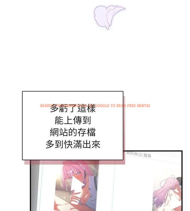 查看漫画硬也要拍完 - 第46話 - sayhentaiz.net中的4707592图片 查看漫画硬也要拍完 - 第46話 - sayhentaiz.net中的4707592图片