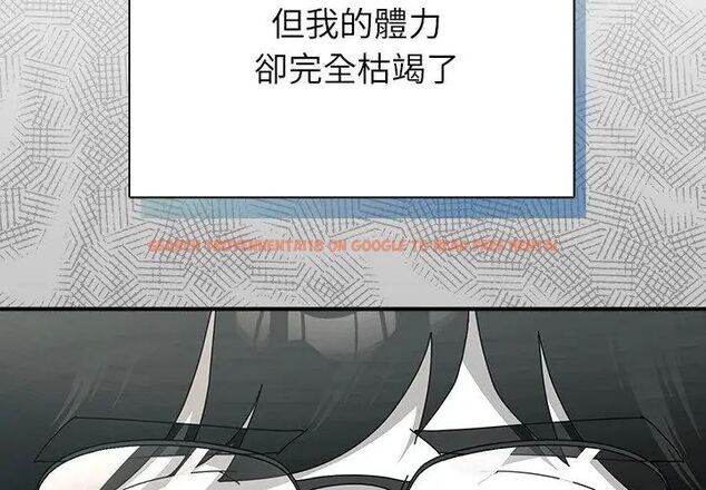 查看漫画硬也要拍完 - 第46話 - sayhentaiz.net中的4707594图片 查看漫画硬也要拍完 - 第46話 - sayhentaiz.net中的4707594图片