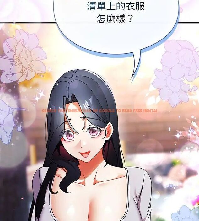 查看漫画硬也要拍完 - 第46話 - sayhentaiz.net中的4707601图片 查看漫画硬也要拍完 - 第46話 - sayhentaiz.net中的4707601图片