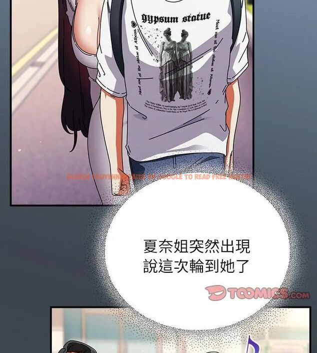 查看漫画硬也要拍完 - 第46話 - sayhentaiz.net中的4707607图片 查看漫画硬也要拍完 - 第46話 - sayhentaiz.net中的4707607图片