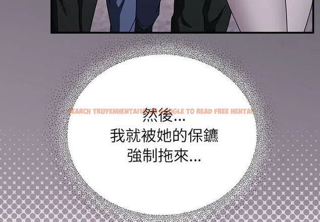 查看漫画硬也要拍完 - 第46話 - sayhentaiz.net中的4707609图片 查看漫画硬也要拍完 - 第46話 - sayhentaiz.net中的4707609图片
