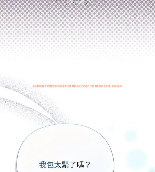 查看漫画硬也要拍完 - 第46話 - sayhentaiz.net中的4707610图片 查看漫画硬也要拍完 - 第46話 - sayhentaiz.net中的4707610图片