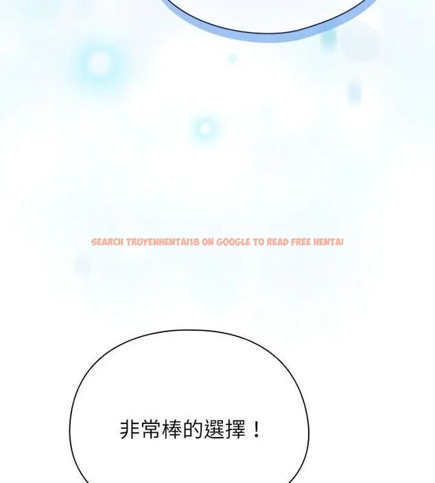 查看漫画硬也要拍完 - 第46話 - sayhentaiz.net中的4707617图片 查看漫画硬也要拍完 - 第46話 - sayhentaiz.net中的4707617图片
