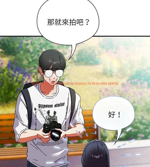 查看漫画硬也要拍完 - 第46話 - sayhentaiz.net中的4707620图片 查看漫画硬也要拍完 - 第46話 - sayhentaiz.net中的4707620图片