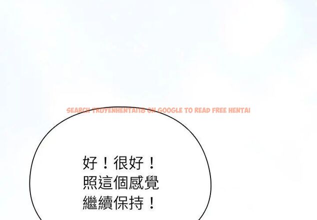 查看漫画硬也要拍完 - 第46話 - sayhentaiz.net中的4707630图片 查看漫画硬也要拍完 - 第46話 - sayhentaiz.net中的4707630图片