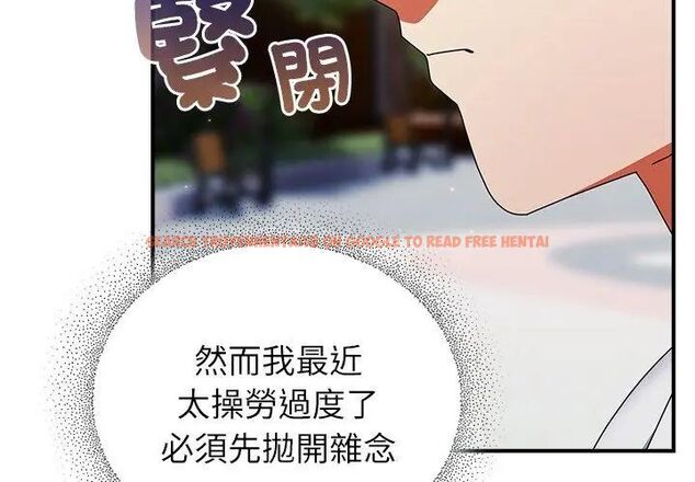 查看漫画硬也要拍完 - 第46話 - sayhentaiz.net中的4707636图片 查看漫画硬也要拍完 - 第46話 - sayhentaiz.net中的4707636图片