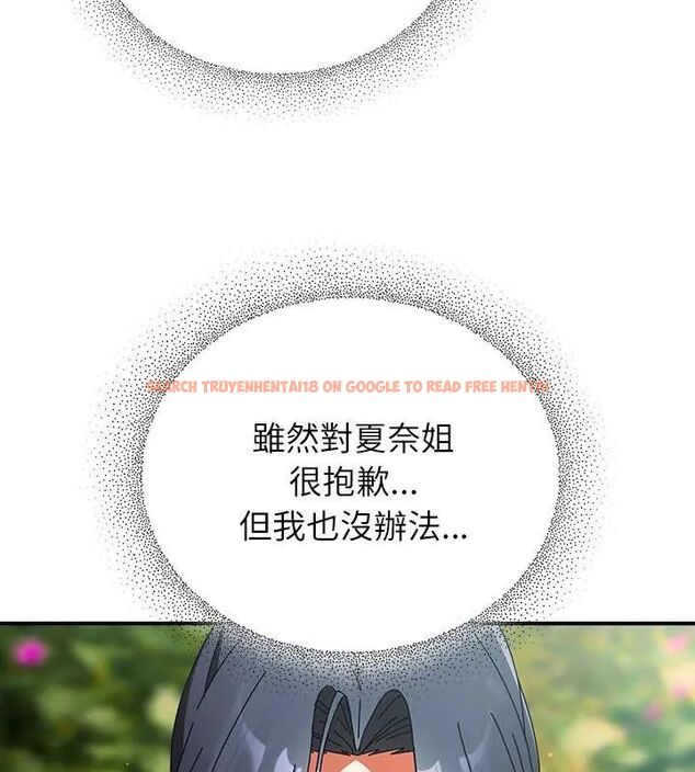查看漫画硬也要拍完 - 第46話 - sayhentaiz.net中的4707637图片 查看漫画硬也要拍完 - 第46話 - sayhentaiz.net中的4707637图片