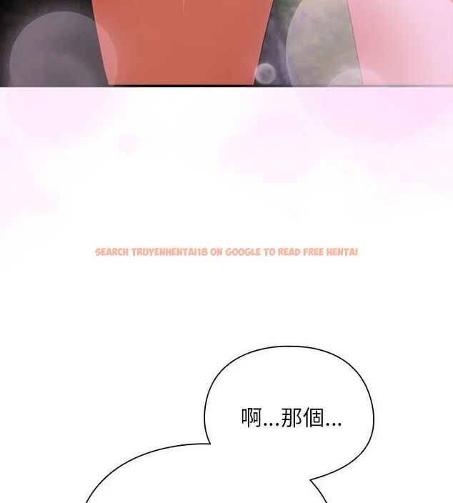 查看漫画硬也要拍完 - 第46話 - sayhentaiz.net中的4707659图片 查看漫画硬也要拍完 - 第46話 - sayhentaiz.net中的4707659图片