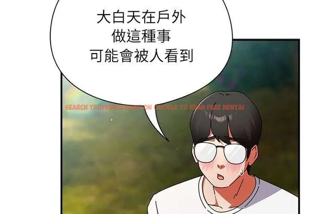 查看漫画硬也要拍完 - 第46話 - sayhentaiz.net中的4707660图片 查看漫画硬也要拍完 - 第46話 - sayhentaiz.net中的4707660图片