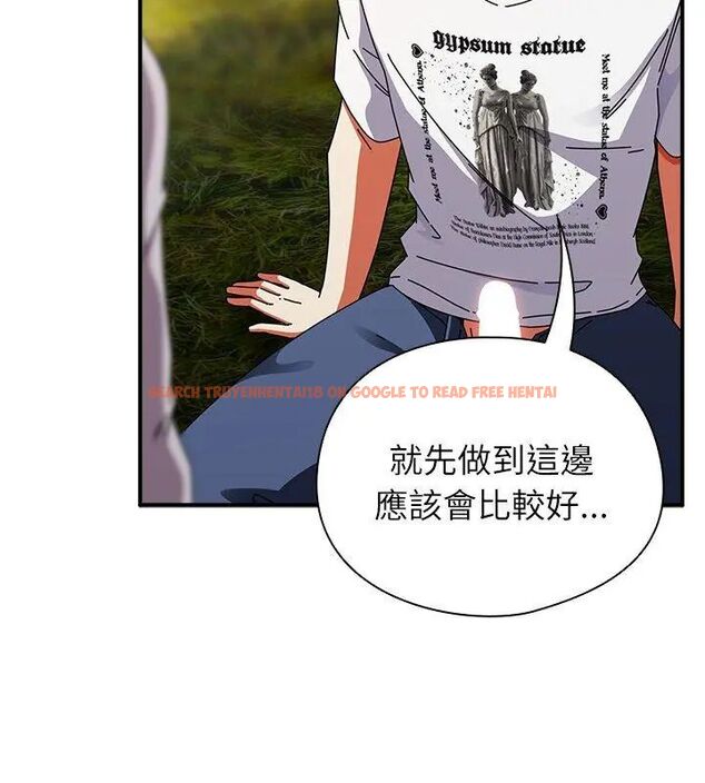 查看漫画硬也要拍完 - 第46話 - sayhentaiz.net中的4707661图片 查看漫画硬也要拍完 - 第46話 - sayhentaiz.net中的4707661图片