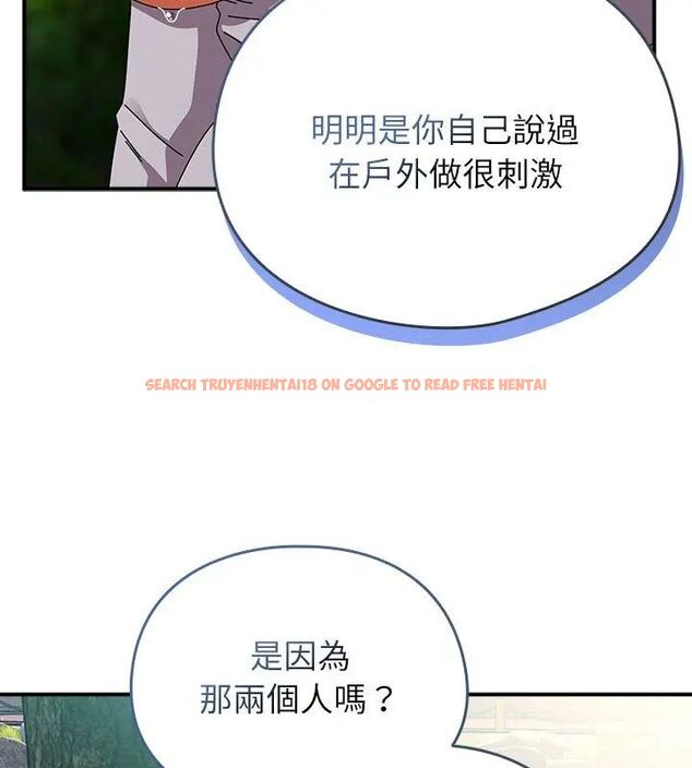 查看漫画硬也要拍完 - 第46話 - sayhentaiz.net中的4707664图片 查看漫画硬也要拍完 - 第46話 - sayhentaiz.net中的4707664图片