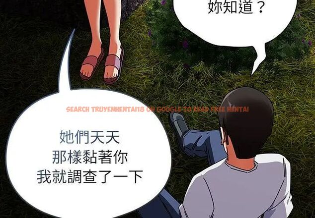 查看漫画硬也要拍完 - 第46話 - sayhentaiz.net中的4707666图片 查看漫画硬也要拍完 - 第46話 - sayhentaiz.net中的4707666图片