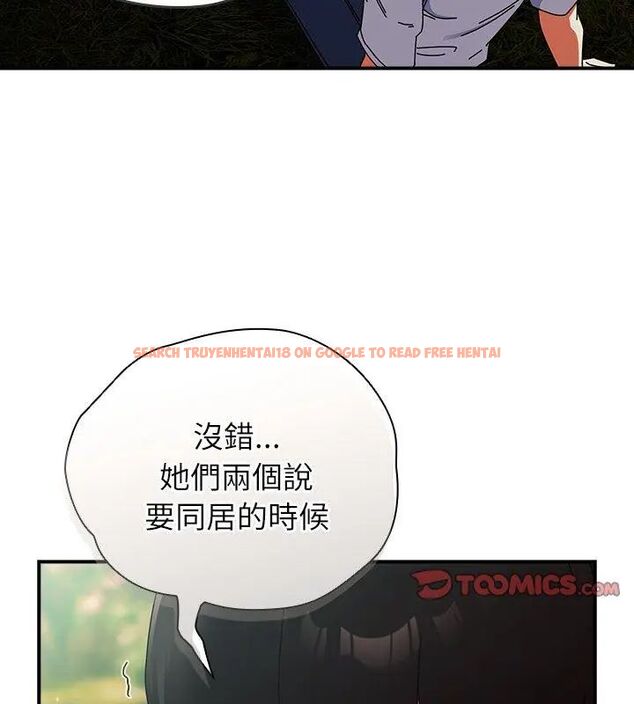 查看漫画硬也要拍完 - 第46話 - sayhentaiz.net中的4707667图片 查看漫画硬也要拍完 - 第46話 - sayhentaiz.net中的4707667图片