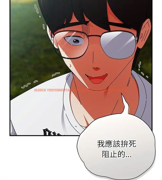 查看漫画硬也要拍完 - 第46話 - sayhentaiz.net中的4707668图片 查看漫画硬也要拍完 - 第46話 - sayhentaiz.net中的4707668图片