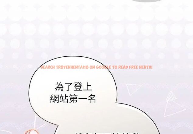 查看漫画硬也要拍完 - 第46話 - sayhentaiz.net中的4707669图片 查看漫画硬也要拍完 - 第46話 - sayhentaiz.net中的4707669图片