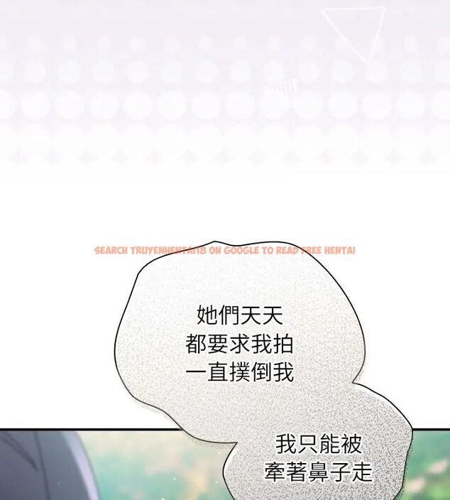 查看漫画硬也要拍完 - 第46話 - sayhentaiz.net中的4707674图片 查看漫画硬也要拍完 - 第46話 - sayhentaiz.net中的4707674图片