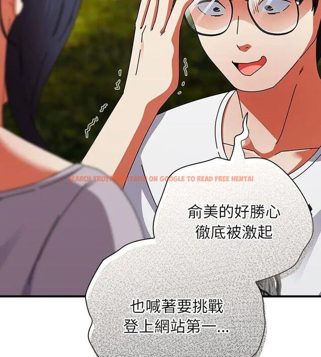 查看漫画硬也要拍完 - 第46話 - sayhentaiz.net中的4707676图片 查看漫画硬也要拍完 - 第46話 - sayhentaiz.net中的4707676图片