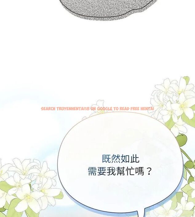 查看漫画硬也要拍完 - 第46話 - sayhentaiz.net中的4707677图片 查看漫画硬也要拍完 - 第46話 - sayhentaiz.net中的4707677图片