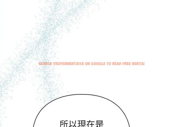 查看漫画硬也要拍完 - 第46話 - sayhentaiz.net中的4707687图片 查看漫画硬也要拍完 - 第46話 - sayhentaiz.net中的4707687图片