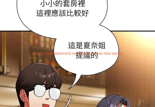 查看漫画硬也要拍完 - 第46話 - sayhentaiz.net中的4707690图片 查看漫画硬也要拍完 - 第46話 - sayhentaiz.net中的4707690图片
