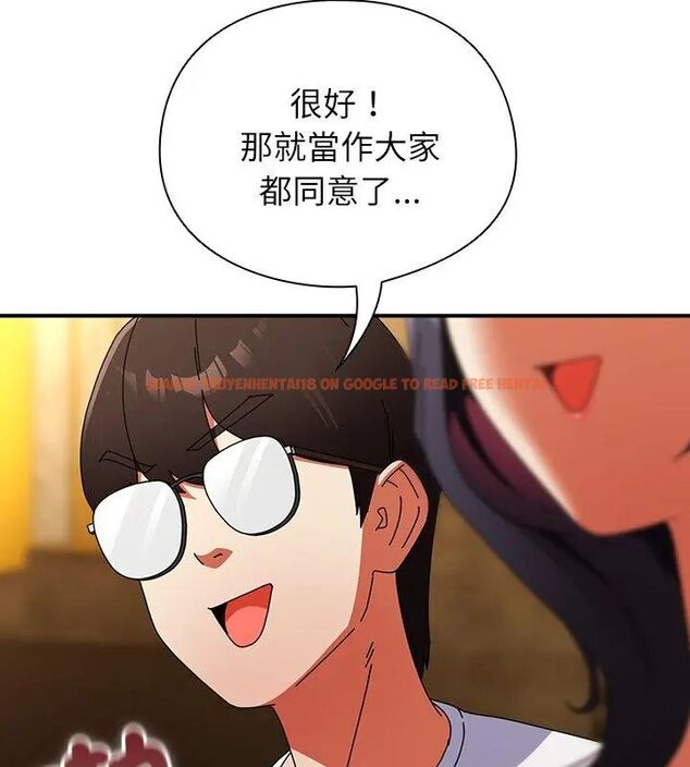 查看漫画硬也要拍完 - 第46話 - sayhentaiz.net中的4707697图片 查看漫画硬也要拍完 - 第46話 - sayhentaiz.net中的4707697图片