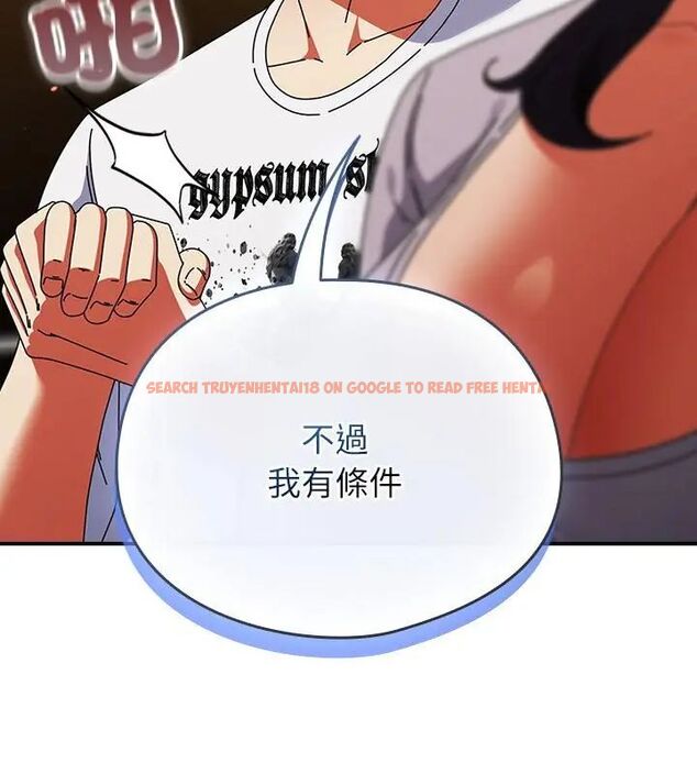 查看漫画硬也要拍完 - 第46話 - sayhentaiz.net中的4707698图片 查看漫画硬也要拍完 - 第46話 - sayhentaiz.net中的4707698图片