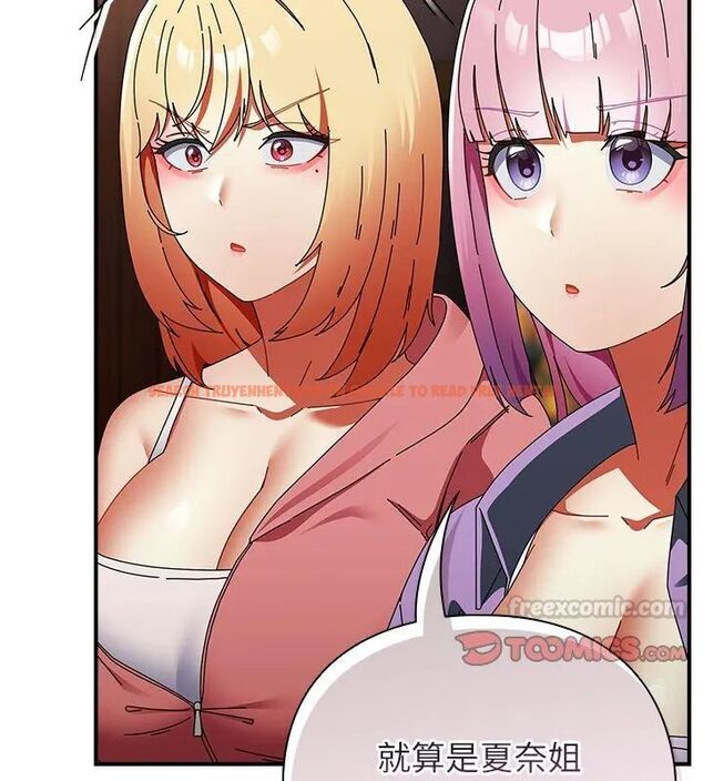 查看漫画硬也要拍完 - 第46話 - sayhentaiz.net中的4707703图片 查看漫画硬也要拍完 - 第46話 - sayhentaiz.net中的4707703图片