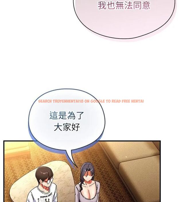 查看漫画硬也要拍完 - 第46話 - sayhentaiz.net中的4707704图片 查看漫画硬也要拍完 - 第46話 - sayhentaiz.net中的4707704图片
