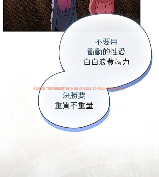 查看漫画硬也要拍完 - 第46話 - sayhentaiz.net中的4707706图片 查看漫画硬也要拍完 - 第46話 - sayhentaiz.net中的4707706图片