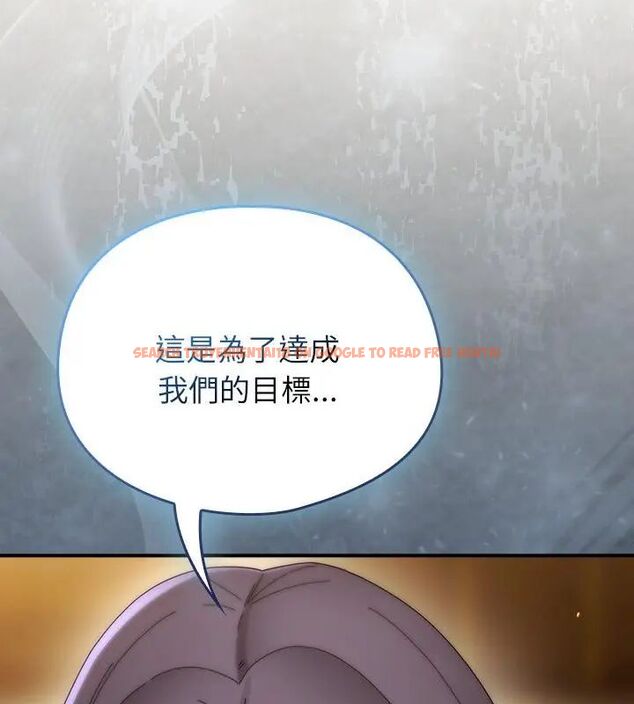 查看漫画硬也要拍完 - 第46話 - sayhentaiz.net中的4707707图片 查看漫画硬也要拍完 - 第46話 - sayhentaiz.net中的4707707图片