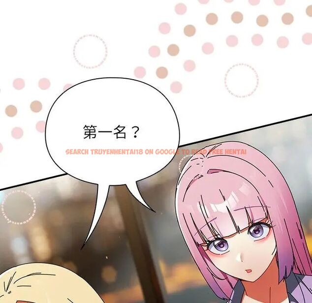查看漫画硬也要拍完 - 第47話 - sayhentaiz.net中的4726718图片 查看漫画硬也要拍完 - 第47話 - sayhentaiz.net中的4726718图片
