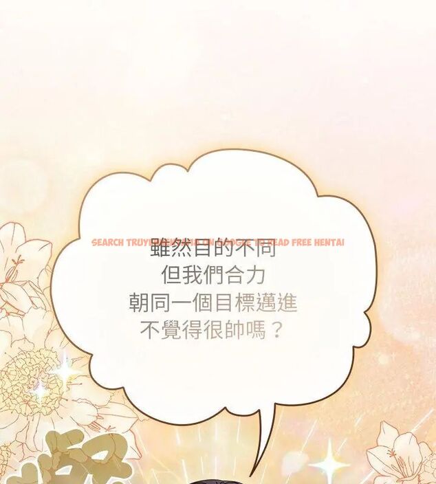 查看漫画硬也要拍完 - 第47話 - sayhentaiz.net中的4726720图片 查看漫画硬也要拍完 - 第47話 - sayhentaiz.net中的4726720图片