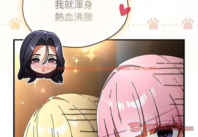 查看漫画硬也要拍完 - 第47話 - sayhentaiz.net中的4726727图片 查看漫画硬也要拍完 - 第47話 - sayhentaiz.net中的4726727图片