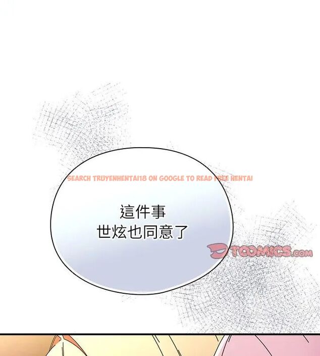 查看漫画硬也要拍完 - 第47話 - sayhentaiz.net中的4726735图片 查看漫画硬也要拍完 - 第47話 - sayhentaiz.net中的4726735图片