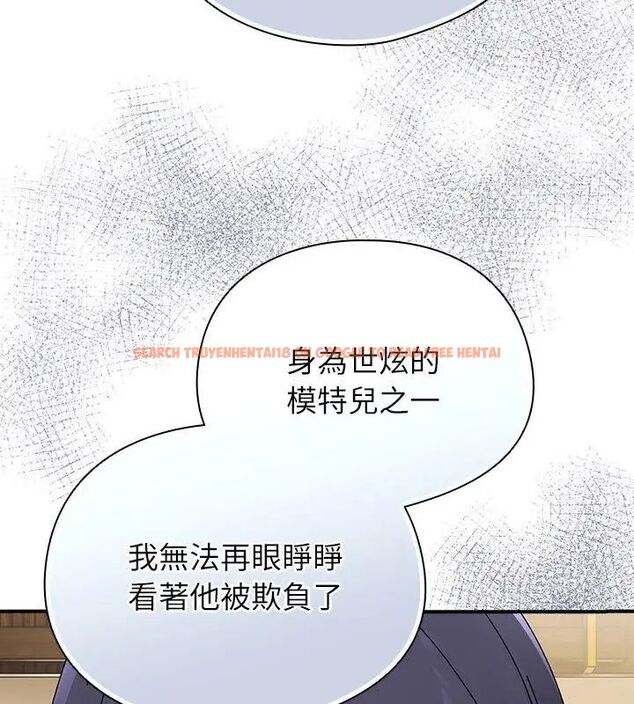 查看漫画硬也要拍完 - 第47話 - sayhentaiz.net中的4726738图片 查看漫画硬也要拍完 - 第47話 - sayhentaiz.net中的4726738图片