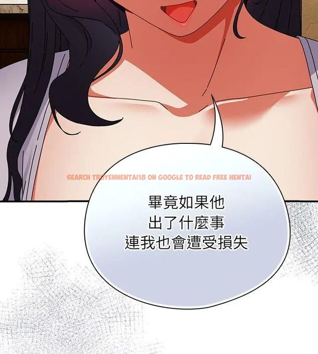 查看漫画硬也要拍完 - 第47話 - sayhentaiz.net中的4726740图片 查看漫画硬也要拍完 - 第47話 - sayhentaiz.net中的4726740图片