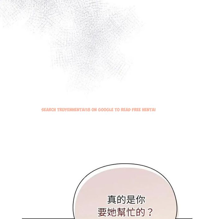 查看漫画硬也要拍完 - 第47話 - sayhentaiz.net中的4726741图片 查看漫画硬也要拍完 - 第47話 - sayhentaiz.net中的4726741图片