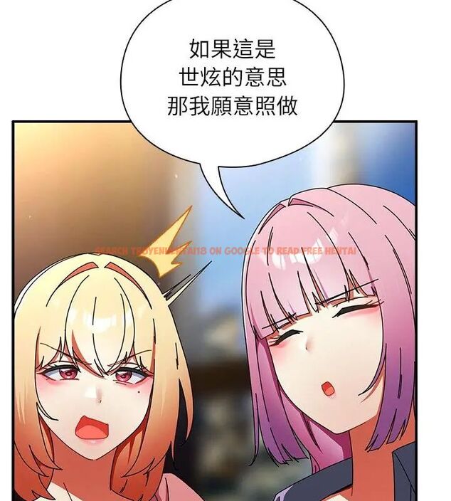 查看漫画硬也要拍完 - 第47話 - sayhentaiz.net中的4726744图片 查看漫画硬也要拍完 - 第47話 - sayhentaiz.net中的4726744图片