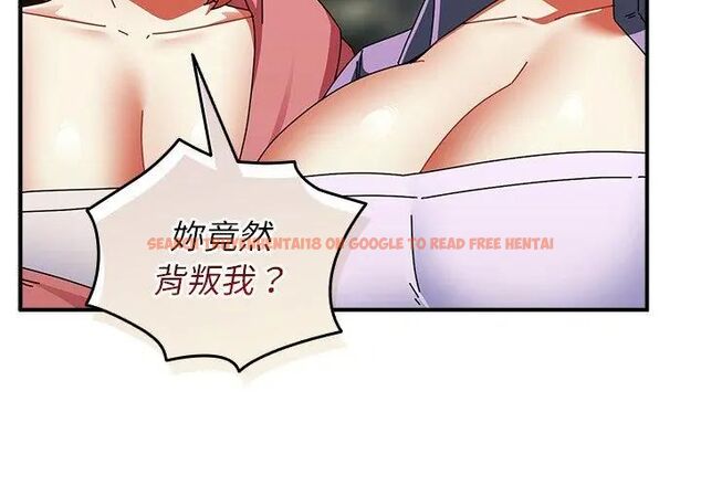 查看漫画硬也要拍完 - 第47話 - sayhentaiz.net中的4726745图片 查看漫画硬也要拍完 - 第47話 - sayhentaiz.net中的4726745图片
