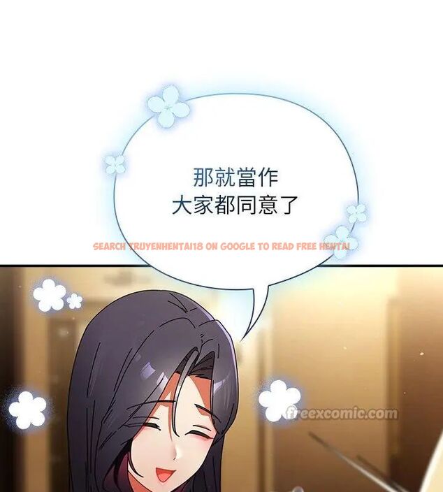 查看漫画硬也要拍完 - 第47話 - sayhentaiz.net中的4726746图片 查看漫画硬也要拍完 - 第47話 - sayhentaiz.net中的4726746图片