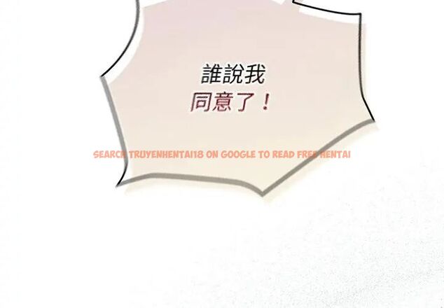 查看漫画硬也要拍完 - 第47話 - sayhentaiz.net中的4726748图片 查看漫画硬也要拍完 - 第47話 - sayhentaiz.net中的4726748图片
