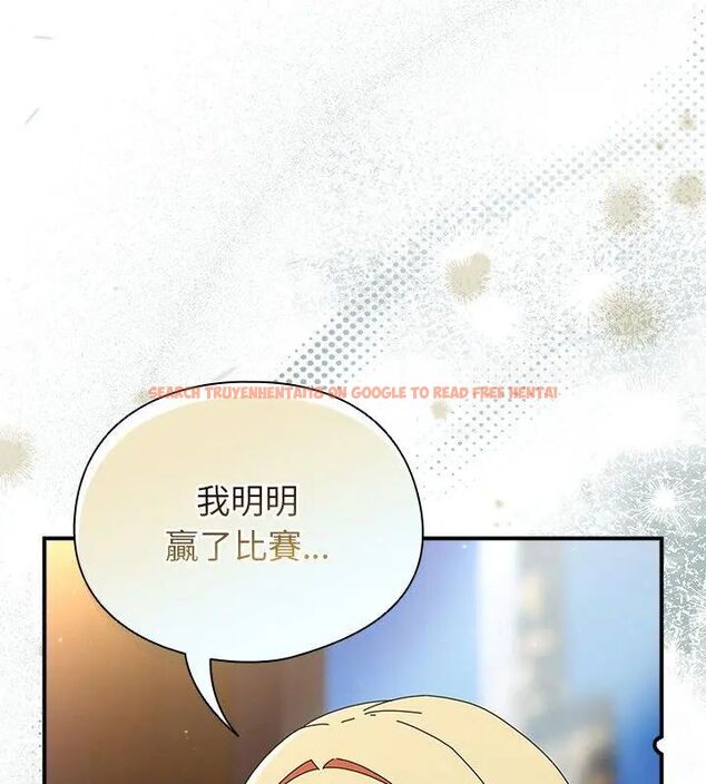 查看漫画硬也要拍完 - 第47話 - sayhentaiz.net中的4726749图片 查看漫画硬也要拍完 - 第47話 - sayhentaiz.net中的4726749图片